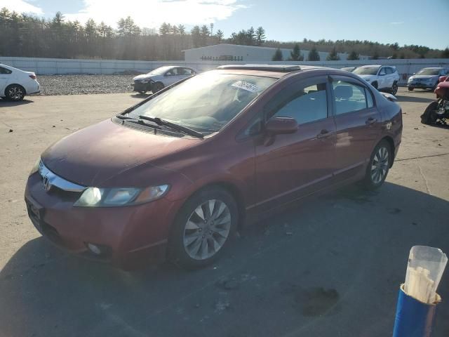 2011 Honda Civic EX