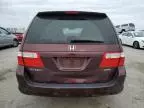 2007 Honda Odyssey EXL