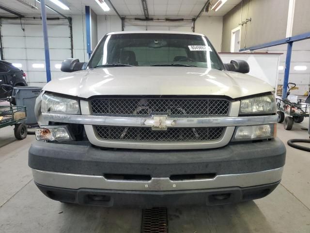 2005 Chevrolet Silverado K2500 Heavy Duty