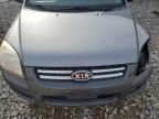 2006 KIA New Sportage