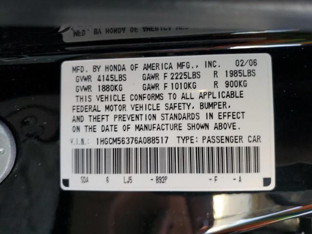 2006 Honda Accord SE