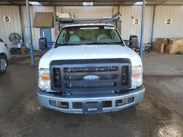 2008 Ford F350 Super Duty