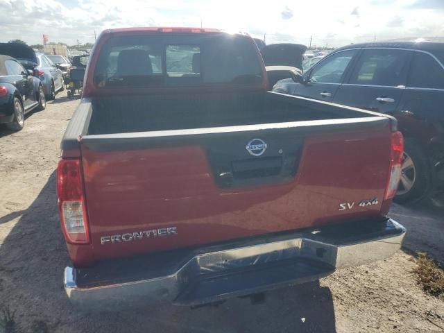 2018 Nissan Frontier S