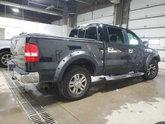 2007 Ford F150 Supercrew