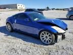 2006 Nissan 350Z Coupe