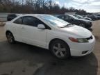 2006 Honda Civic EX