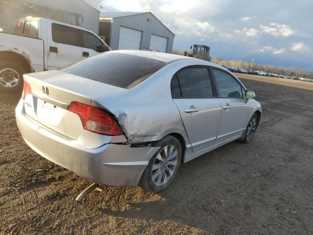 2010 Honda Civic EX