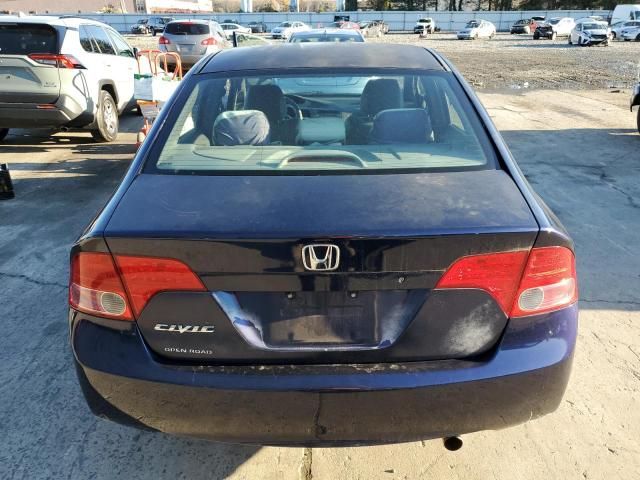 2008 Honda Civic LX