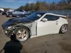 2012 Nissan 370Z Base