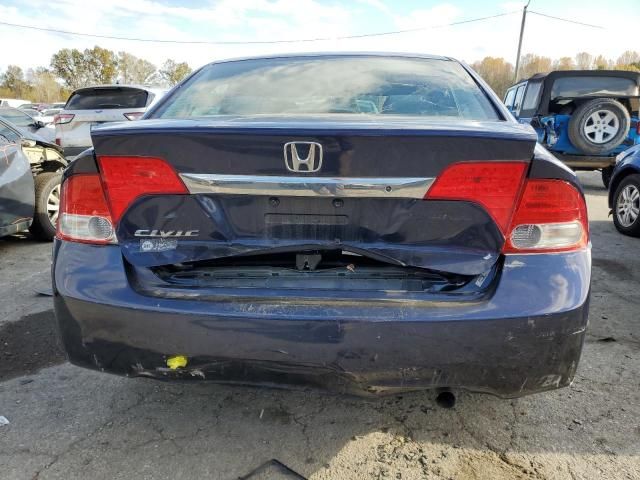 2010 Honda Civic LX