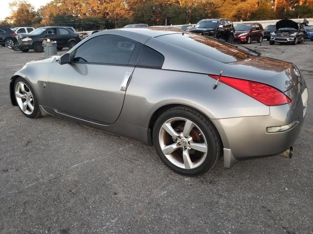 2008 Nissan 350Z Coupe