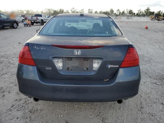 2006 Honda Accord EX