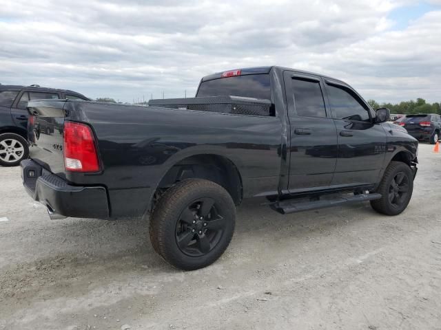 2017 Dodge RAM 1500 ST