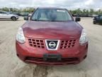 2009 Nissan Rogue S