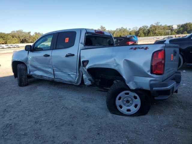 2016 Chevrolet Colorado