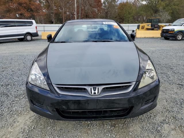 2007 Honda Accord LX