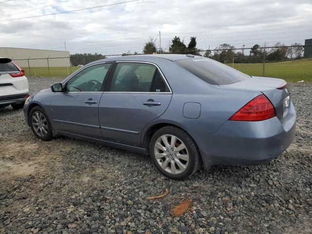 2007 Honda Accord EX