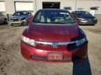 2008 Honda Civic EX