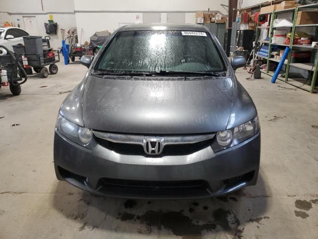 2011 Honda Civic LX-S