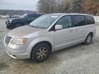 2008 Chrysler Town & Country Touring