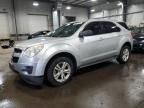 2012 Chevrolet Equinox LS