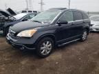 2007 Honda CR-V EXL