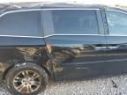 2013 Honda Odyssey EXL