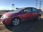 2007 Honda Civic EX