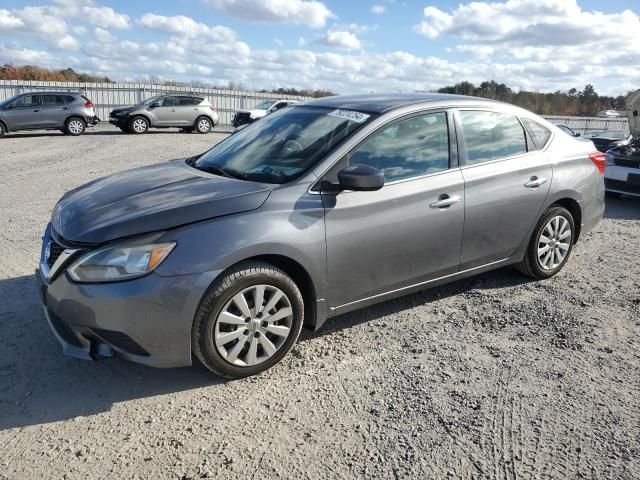 2016 Nissan Sentra S