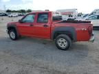 2004 Chevrolet Colorado