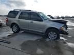 2008 Ford Expedition XLT