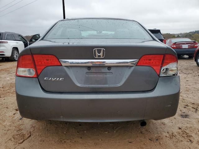 2009 Honda Civic EX