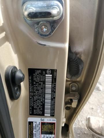 2012 Toyota Camry Base