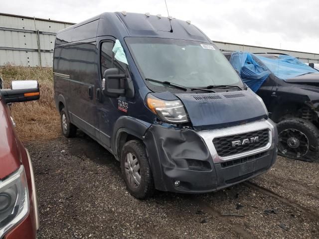 2020 Dodge RAM Promaster 1500 1500 High