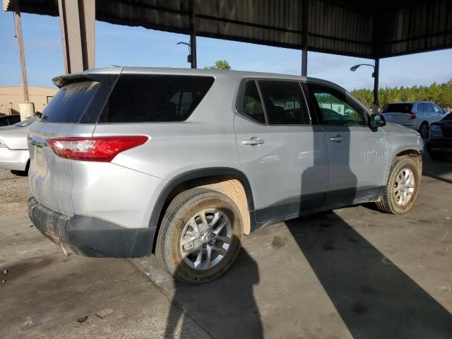 2020 Chevrolet Traverse LS