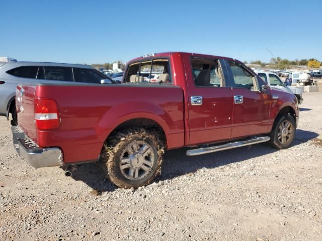 2007 Ford F150 Supercrew