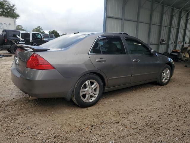 2007 Honda Accord EX