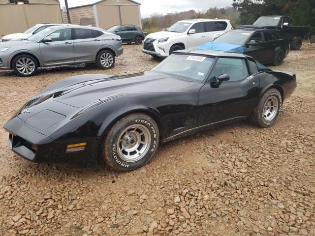 1980 Chevrolet Corvette