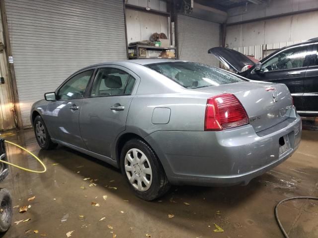 2008 Mitsubishi Galant ES