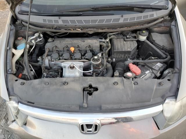 2007 Honda Civic LX