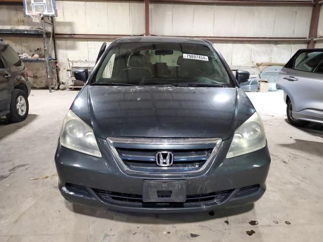 2006 Honda Odyssey EXL