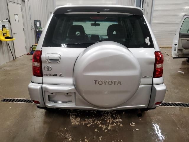 2005 Toyota Rav4