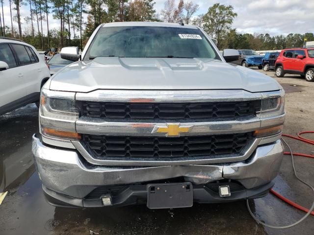 2016 Chevrolet Silverado C1500 LT