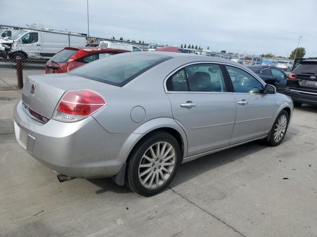 2008 Saturn Aura XR