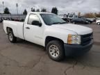 2008 Chevrolet Silverado C1500