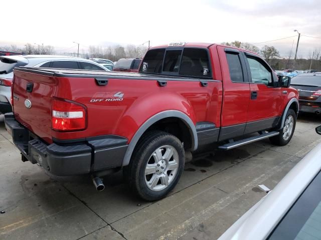 2007 Ford F150