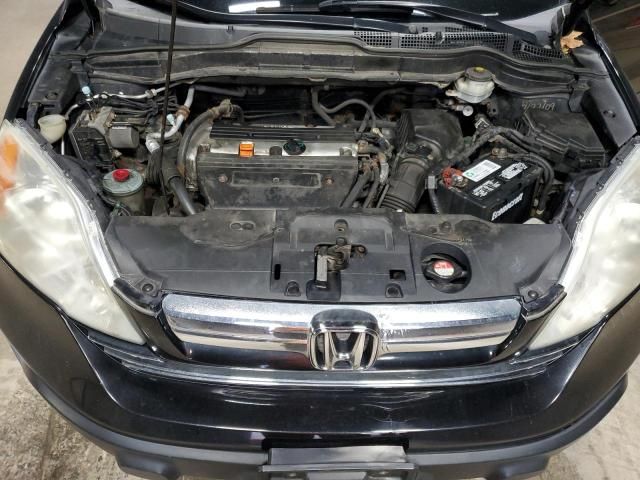 2009 Honda CR-V EX