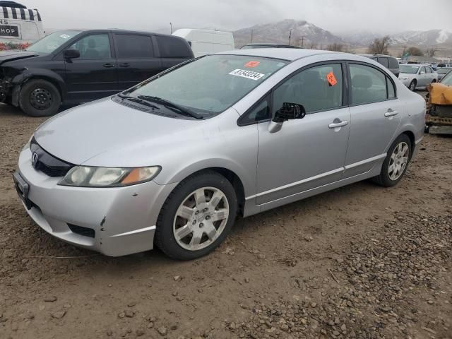 2009 Honda Civic LX