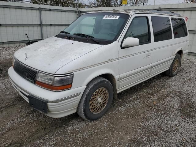 1995 Chrysler Town & Country