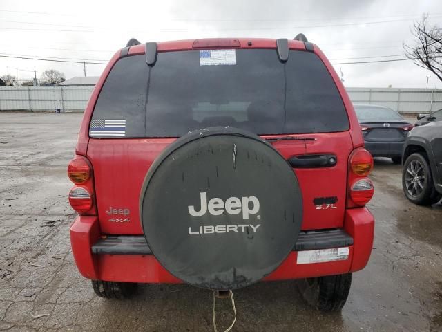 2002 Jeep Liberty Limited